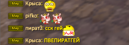 Сн21342134ок.PNG