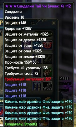 2016-04-29 00-17-37.jpg