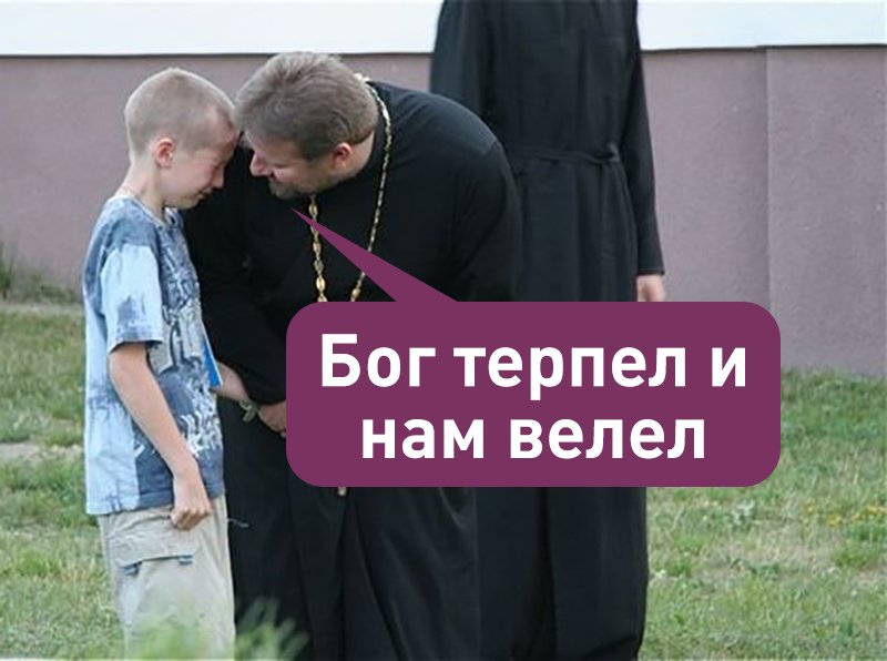 терпи.jpg