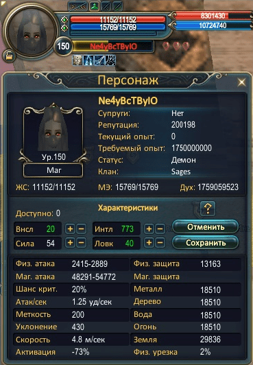 12341234ей.png