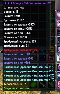 2016-04-29 00-17-44.jpg