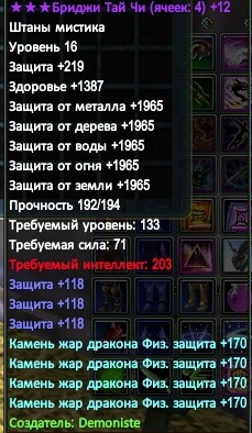 2016-04-29 00-17-47.jpg