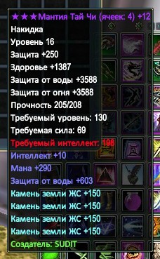 2016-04-29 00-17-51.jpg