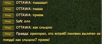 Скриншот 22-11-2022 215634.jpg