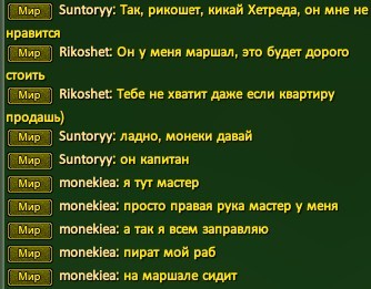 Скриншот 27-11-2022 005922.jpg