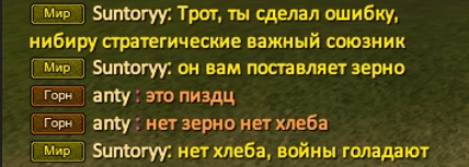 Сни4345мок.PNG