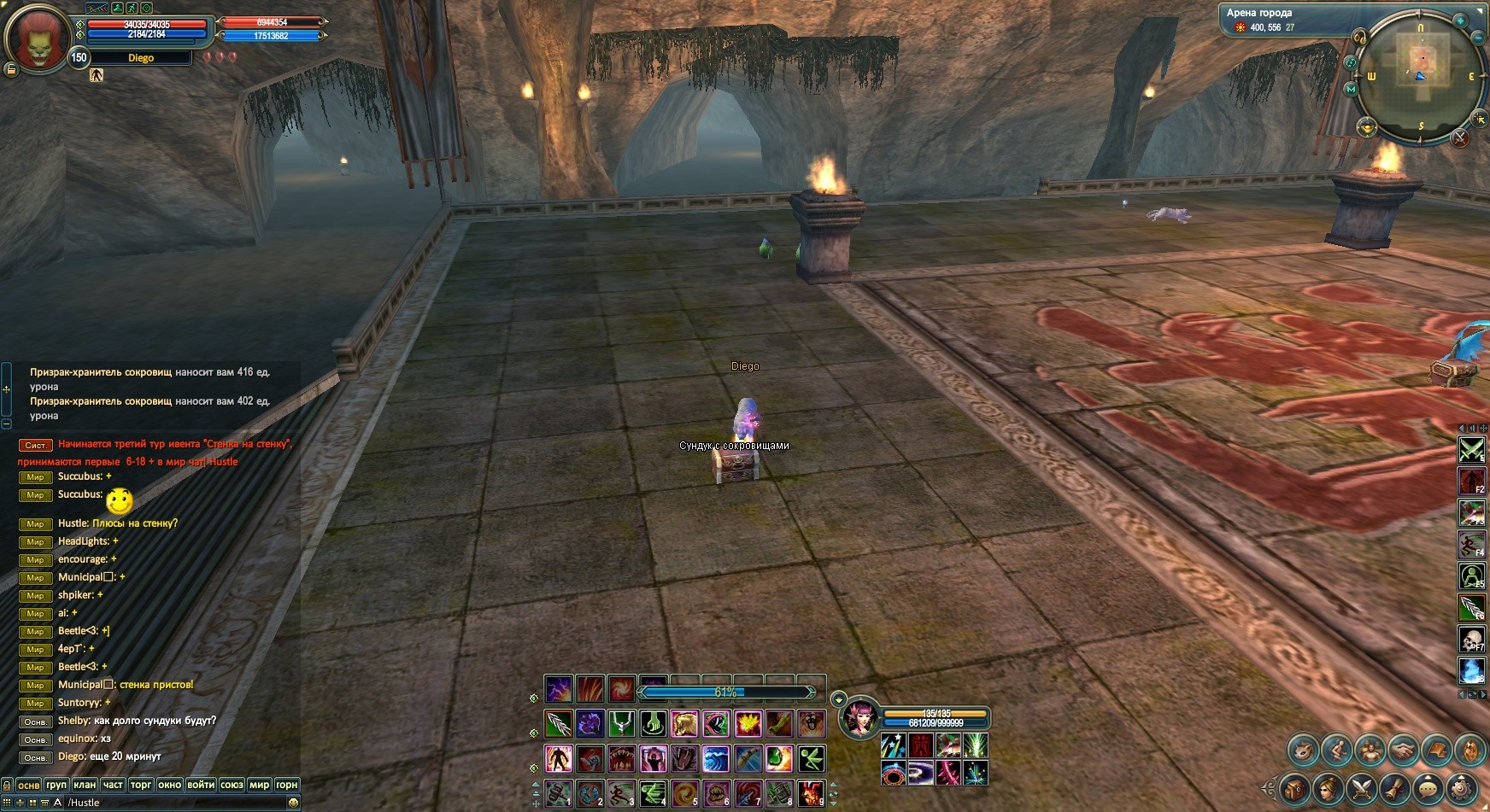 2022-11-30 21-40-01.jpg