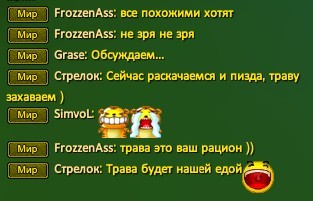 Скриншот 04-12-2022 163051.jpg