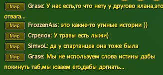 Скриншот 04-12-2022 163110.jpg