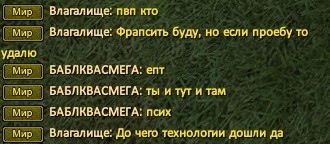 Скриншот 29-11-2022 225820.jpg