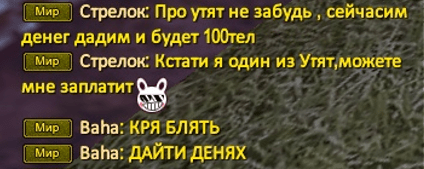 С12341234мок.PNG