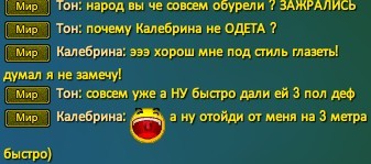 Скриншот 07-12-2022 162520.jpg