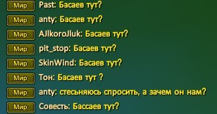 Скриншот 09-12-2022 000736.jpg