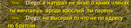 123412к.PNG