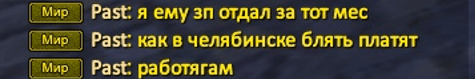 1234мок.PNG