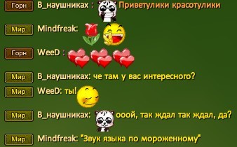 Скриншот 30-12-2022 142456.jpg