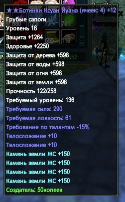 2016-05-12 03-44-03.jpg