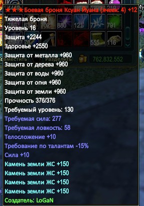 2016-05-12 03-44-07.jpg