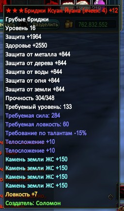 2016-05-12 03-53-34.jpg