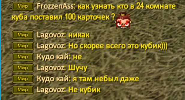 12341234к.PNG