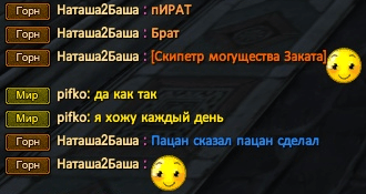 Снимок экрана 2023-01-15 000647.png