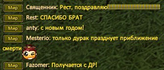 Скриншот 16-01-2023 171202.jpg