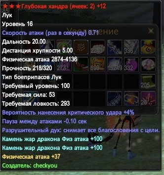 2016-05-14 17-26-10.jpg