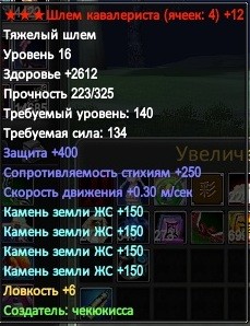 2016-05-14 17-26-08.jpg