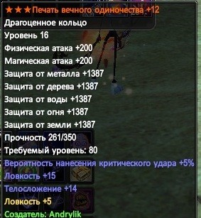 2016-05-14 17-26-42.jpg