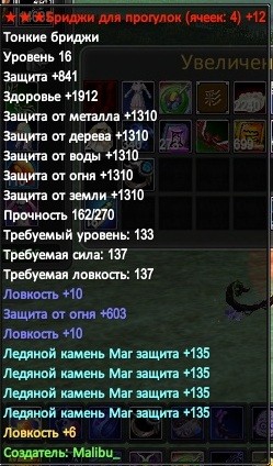 2016-05-14 17-26-06.jpg