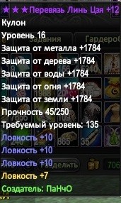 2016-05-14 17-26-16.jpg