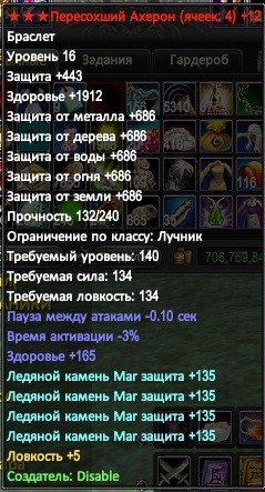 2016-05-14 17-26-17.jpg