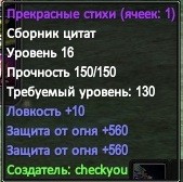 2016-05-14 17-26-36.jpg