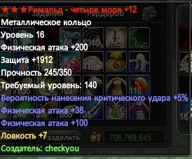 2016-05-14 17-26-14.jpg