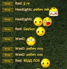 Скриншот 23-01-2023 171512.jpg