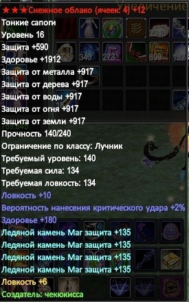 2016-05-14 17-26-03.jpg