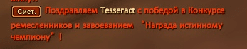 вс.png