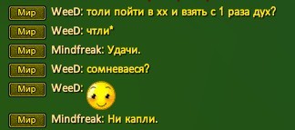 Скриншот 30-01-2023 161812.jpg