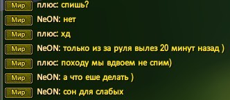 Скриншот 09-02-2023 054320.jpg