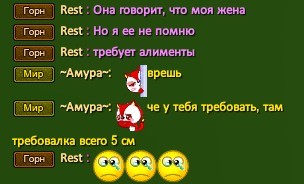 Скриншот 09-02-2023 180132.jpg