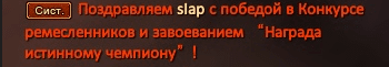 1222234к.PNG