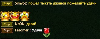 Скриншот 13-02-2023 235748.jpg