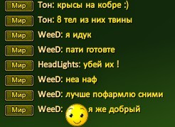 Скриншот 17-02-2023 150545.jpg