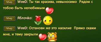 Скриншот 19-02-2023 143650.jpg