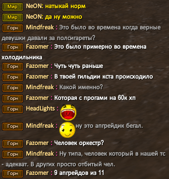 Снимок экрана 2023-02-14 010021.png