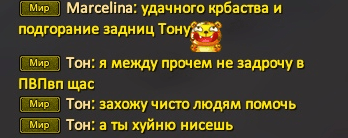 Снимок.PNG