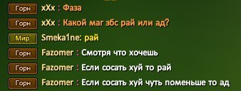 Скриншот 22-02-2023 051218.jpg