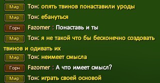 Скриншот 22-02-2023 133421.jpg