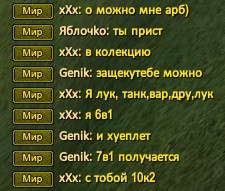 Скриншот 25-02-2023 132957.jpg