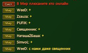 Скриншот 26-02-2023 073839.jpg